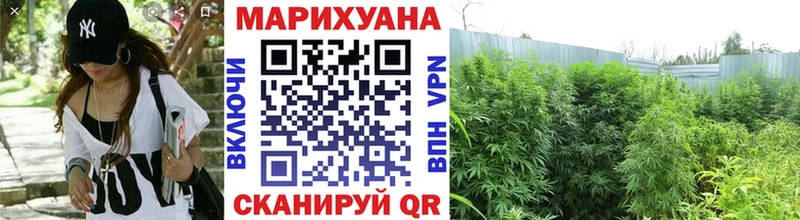 Наркота Слободской КОКАИН  ГАШИШ  А ПВП  Марихуана 