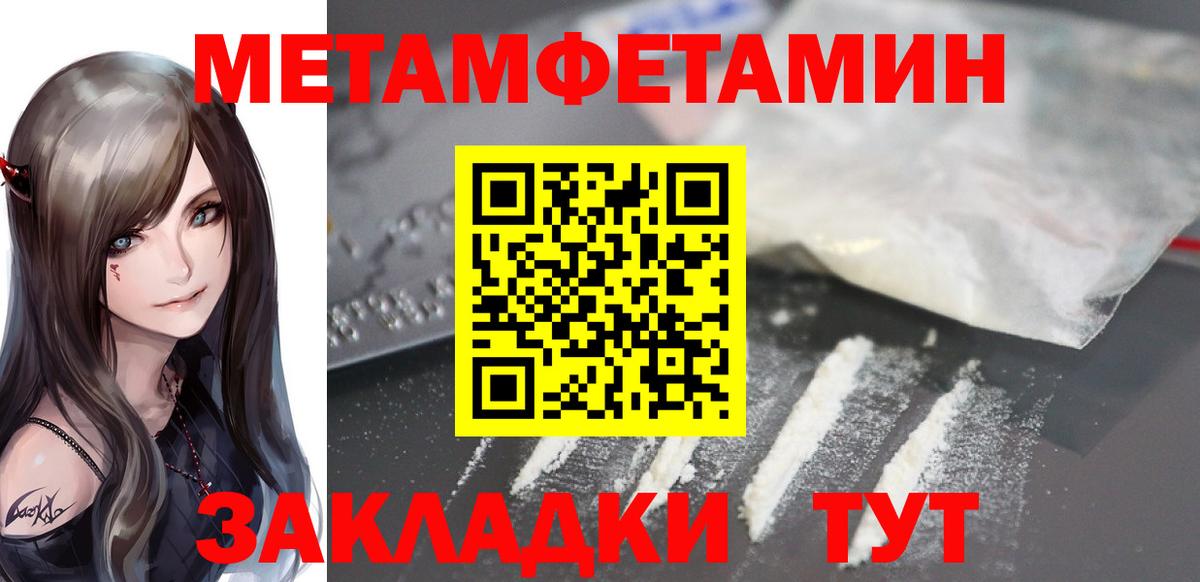 АМФ 98% Слободской