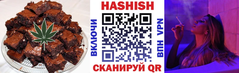 blacksprut tor  Слободской  Печенье с ТГК конопля 