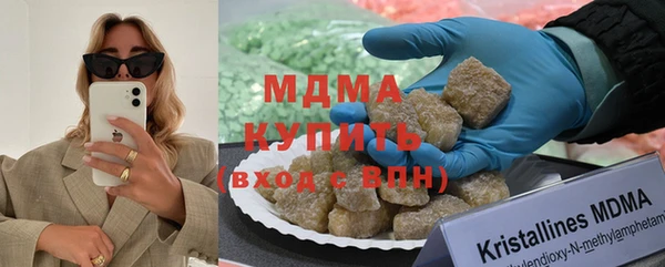 марихуана Алексеевка