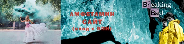 не бодяженный Алзамай