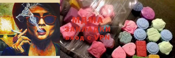 не бодяженный Алзамай
