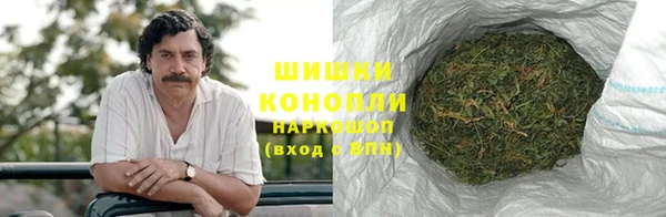 гашишное масло Алексин