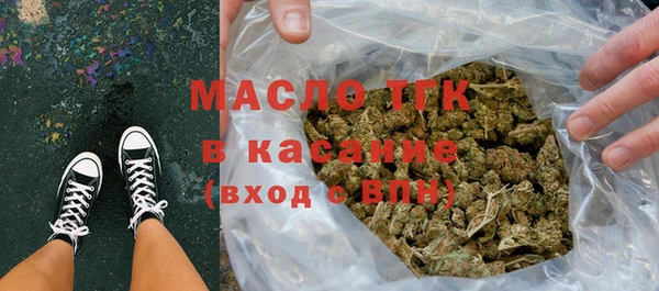 марихуана Алексеевка