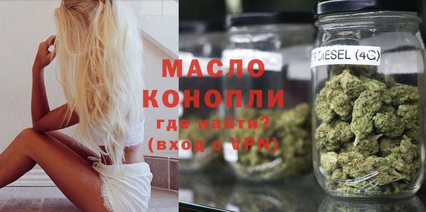 марихуана Алексеевка
