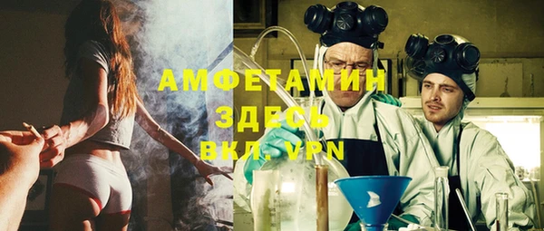 не бодяженный Алзамай