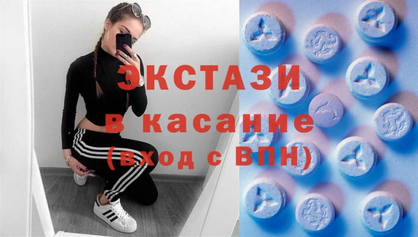 марихуана Алексеевка