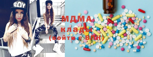 гашишное масло Алексин