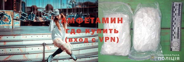 экстази Пестово