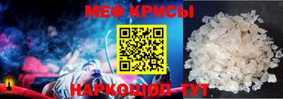 2c-b Новодвинск