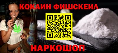 а пвп мука Нальчик