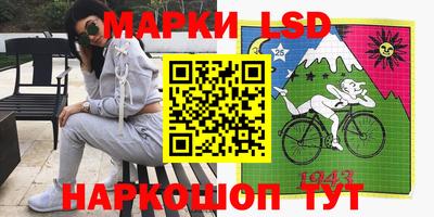 мдма Новозыбков