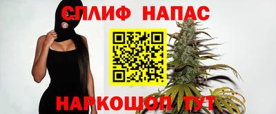 а пвп мука Нальчик