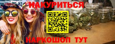 а пвп мука Нальчик