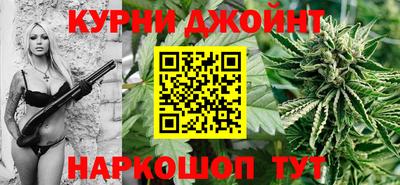 наркотики Нарткала