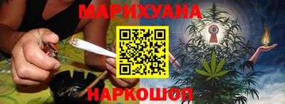МДПВ Наро-Фоминск