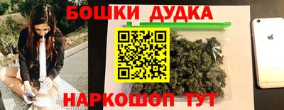 МДПВ Наро-Фоминск