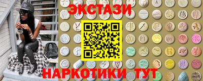 2c-b Новодвинск