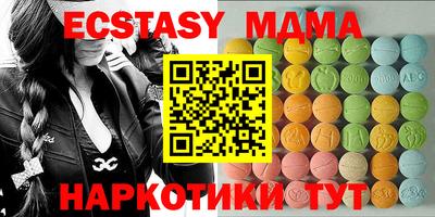 МДПВ Наро-Фоминск