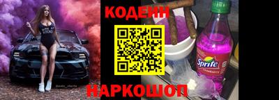 МДПВ Наро-Фоминск