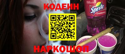 МДПВ Наро-Фоминск