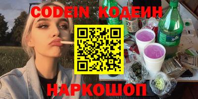 а пвп мука Нальчик