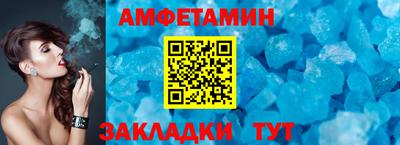 МДПВ Наро-Фоминск