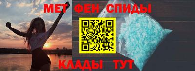 наркотики Нарткала
