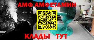 наркотики Нарткала