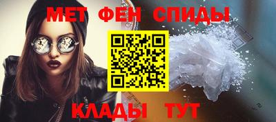 а пвп мука Нальчик