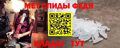 наркотики Нарткала