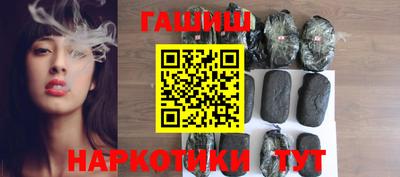 2c-b Новодвинск