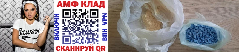 купить наркотики сайты  Слободской  Первитин кристалл 