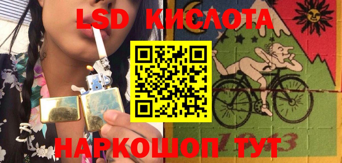 Марки NBOMe 1500мкг  Марки NBOMe 1500мкг  Слободской  как найти наркотики  Вход с VPN 